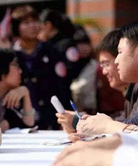 �ҳ����������� �������˽� �������ĸ�û����