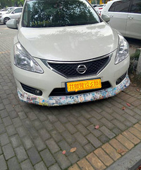 ���ص�ǰ��