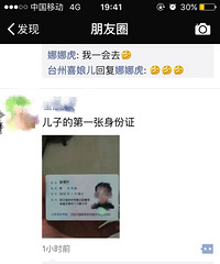 ԭ��С����Ҳ���԰���������֤�ģ���������