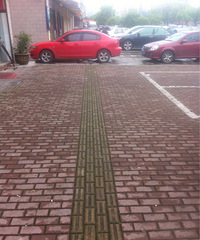 �����ϡ���Щ����ä�˽���ר�ó��𣿴���������ͣ��ä��·����