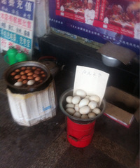 �����ϡ�������ô��ֵǮ��ͬ���¸������˼ҵ����������ü���