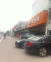 ԭ�����������˷��ꡢϴ����������Ч�治�û�����ı��·