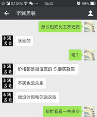 ���۸��᡿����һ���򼸼��·���