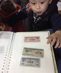 ���۸��᡿�����ȥ��û��һ��Ǯ�Ĺ��