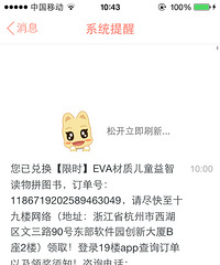 ���۸��᡿19¥ÿ�����ʱ������μӹ���������ʲô������