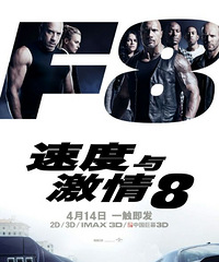 ���۸��᡿���ٶ��뼤��8���͡������Ρ�������һ����