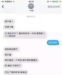 ��������������̶� ���ͦ�����׵�