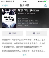 ���۸��᡿ʱ������ ���Ļ����Ǹ�����