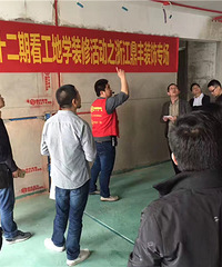 ��NO.22�����ֳ�������װ�Ρ����ط���