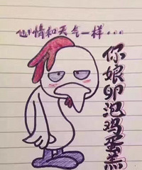 �ҿ���������͵����̬�У�����û�¾������������