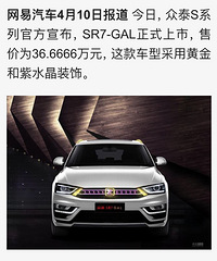 ������̩���ʦ��Ʒζ �ƽ����ˮ��װ��