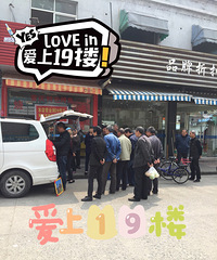 �����ϡ������������տ����� ��