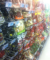 �������۲�ྐྵ��ƽʱһ�룬�ɼ�ƽʱ�����ж��