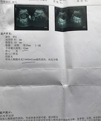 ��������ˮ�ݱ��������ռǡ�+ �����ҵα���