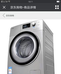 ȫ��ϴ�»������� ԭ��6599������38