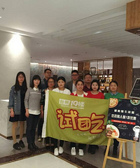 �Ǹ���ţ�����ԳԷ��������������ţ��