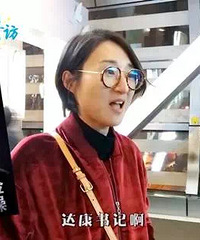 ���۸��᡿����������塷����ϲ���ĸ���ɫ