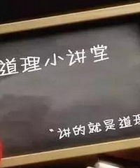"孩子8天不拉大便妈妈还沾沾自喜 ?!别再便秘还是攒肚傻傻分不清