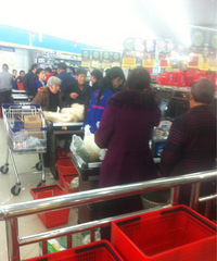 ��������û𱬣���ɽ�˺�����ͣ���£����˻���������