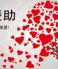 ̨������Ը־Ը��Э��ο�������гǶ��ֵ����˹¹�����