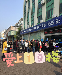 ���������������ſ�������ų������콡��֤�ܶ���