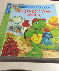 ���汾Ư���������ڡ���ļ3��վ����Ư��30�ˣ����ڵ�ʲô����