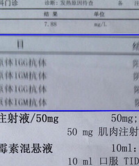 ˵˵���ף�����ҽ����ҽ�Ƕȷ�����