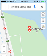 [̨����Ұ������԰]���½�չ����