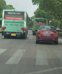 ����������˹���