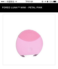 ���԰�æ�µ� luna mini1 �ۿ�85��