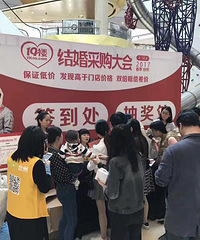 ���鲩�᡿����������800�˵���530�µ��ܶ����120��