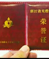 ������̨�ݾ��������