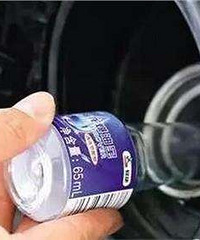 ����ȼ�����Ӽ�����ô���������мӹ�ȼ�ͱ���