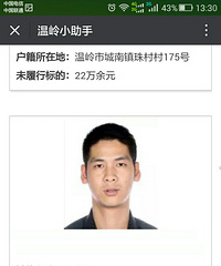 ���۸��᡿��������Ϊ1300��Ǯ��Ϊ����������