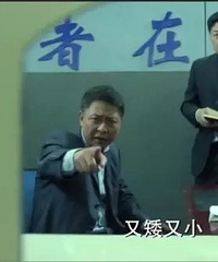 ֣������ʵ�桰�����䡱ʽ��������������