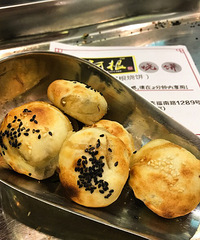 ����ձ��ܺó�