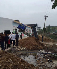 �����㣡������װ̫����˱��ν����