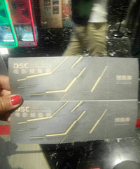 ���ϵĵ�Ӱ19¥����