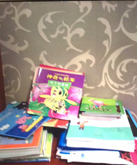 �������У�����ڰ�վ ��һ�η���