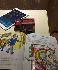 �������У�����ڰ�վ ��һ�η���