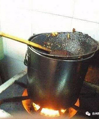 ���Ĳ͹��ϰ屻����