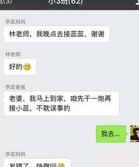 ���ǽӺ���ǰ��������