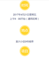 ����96345�����С������ݻ�������