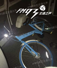 �㽭С������20���ӵĹ�����������ʾ����41��һ�׷����׸���