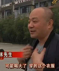 ���ޣ��������ƺ�Ǯ�����ˣ���������Ա��ʰ����