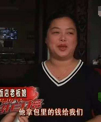 ��������Ա��ʰ����