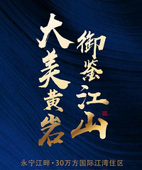 �������ϣ�30�򷽹��ʽ���ס�����������ἴ��ʢ���ٿ���