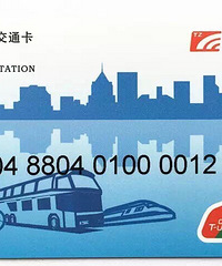 [�°�̨�ݽ�ͨ��]�������ٺ��˳���