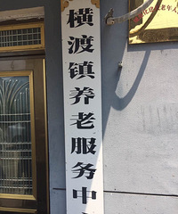 ���ˣ���һ���õ�.���ƣ��϶��ܵ��İ�