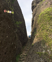 ����Ѿ���ң�